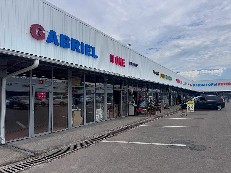 Помещение 28Н, площадь 15 м²