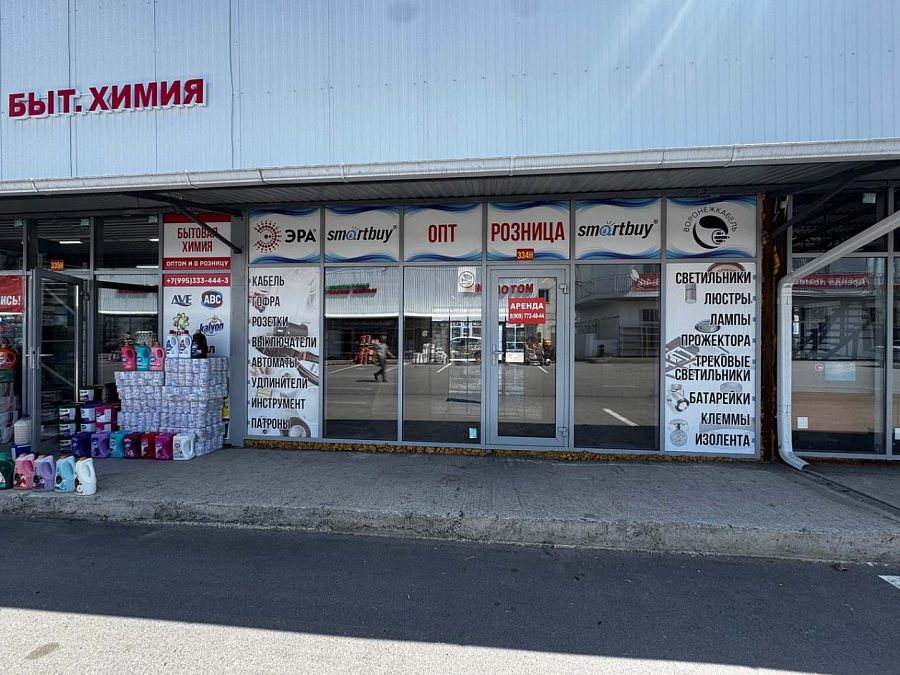 Помещение 334Н, площадь 176 м²